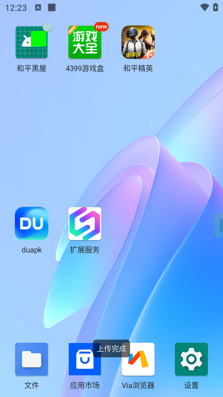 图片